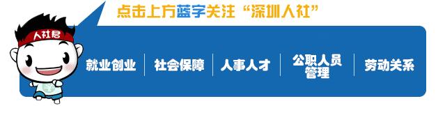 个人参保社保怎么办理,自己买社保怎么交生育险