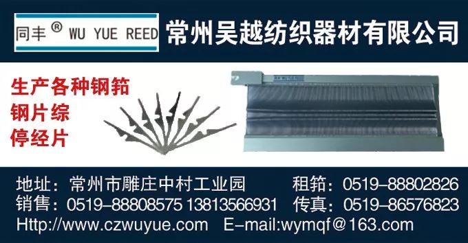 柯桥纺织品市场形势可以回升了吗,柯桥纺织价格走势