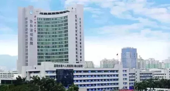 广东综合能力最强的医院是哪家,2021年广东最强医院排名