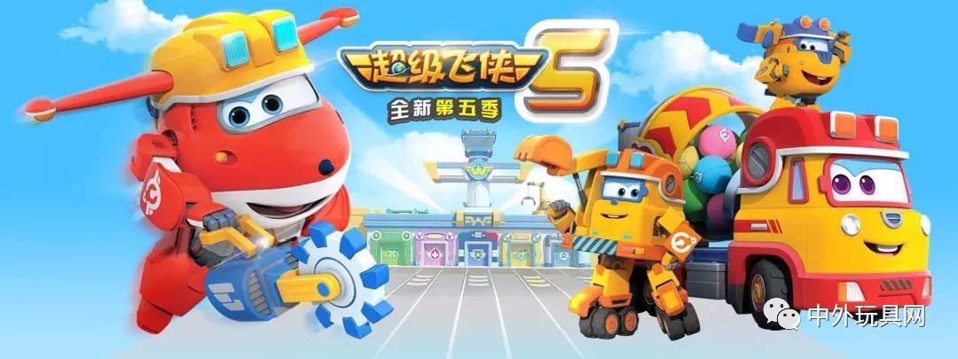 奥飞娱乐深度分析,奥飞娱乐短期目标