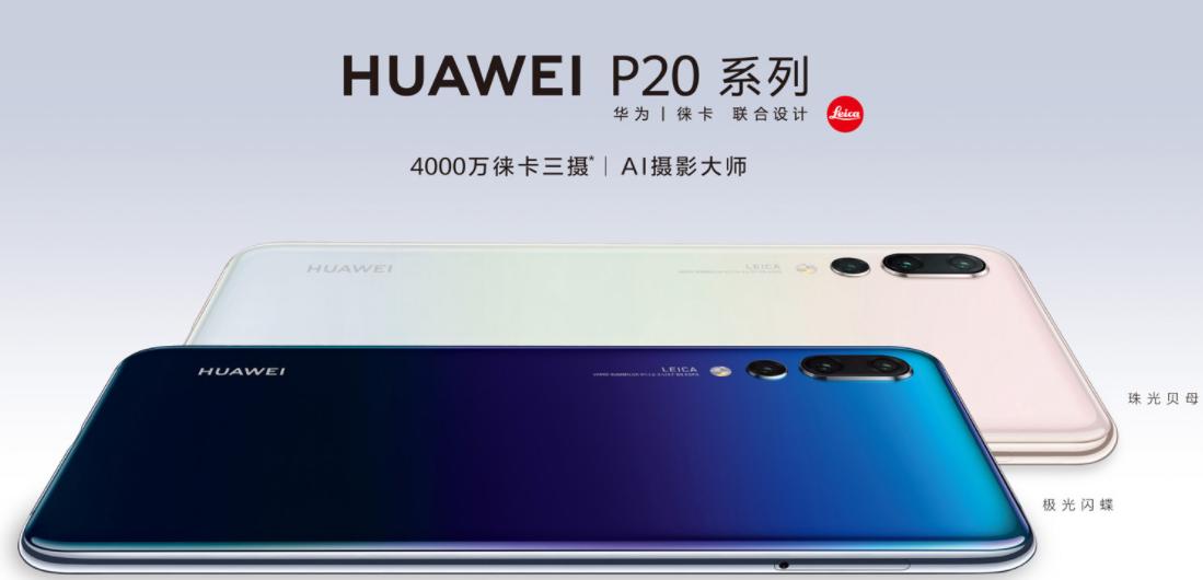 ios对比emui9,ios系统换emui后重度使用