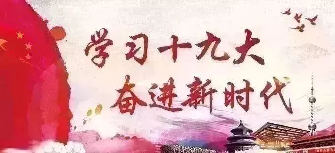 河北邢台南宫教师招聘成绩公告,邢台县公办幼儿园招聘老师报名