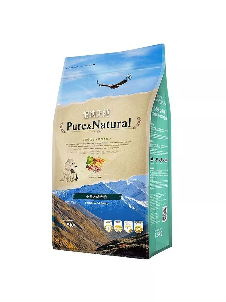 种草清单是什么,猫粮狗粮双十一囤货建议