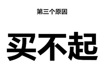 刚刚，寿光最新房价出炉！你家跌了还是涨了？