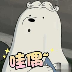 1月1日起,国家正式出手!或要和这些职业说byebye了