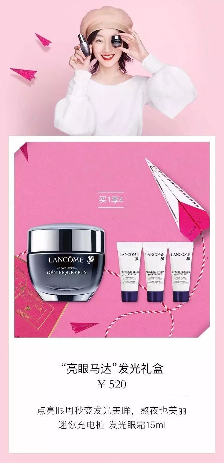 临颍化妆品,临颍进口护肤品