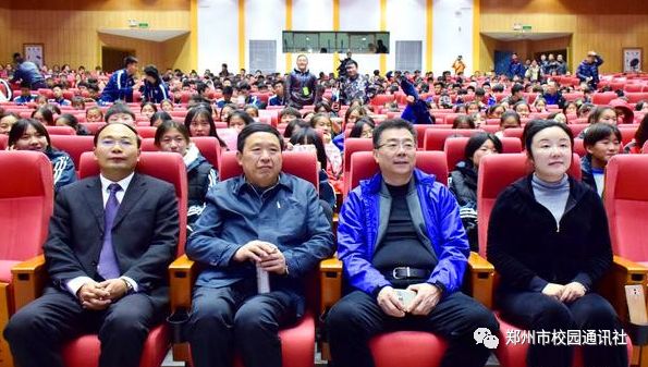 中国高中足球锦标赛集锦,校园风采大赛河南郑州