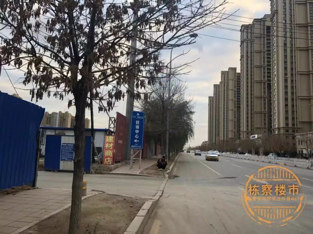 沈阳高价收二手房,沈阳各区域最新楼盘价格