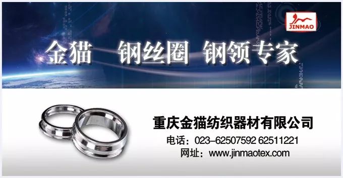 清河县羊绒时装周,2021中国国际时装周清河羊绒