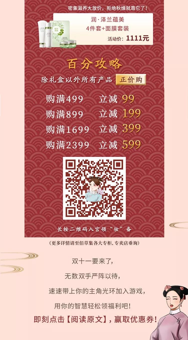 冷空气来了秋裤,玉林冷空气来了