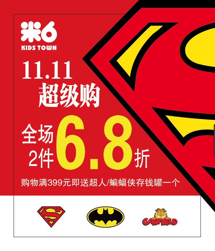 冷空气来袭广西玉林,玉林冷空气来了