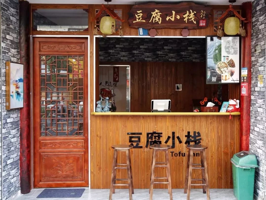 一折!这些店老板真疯了!最低9.9元就能拥有!