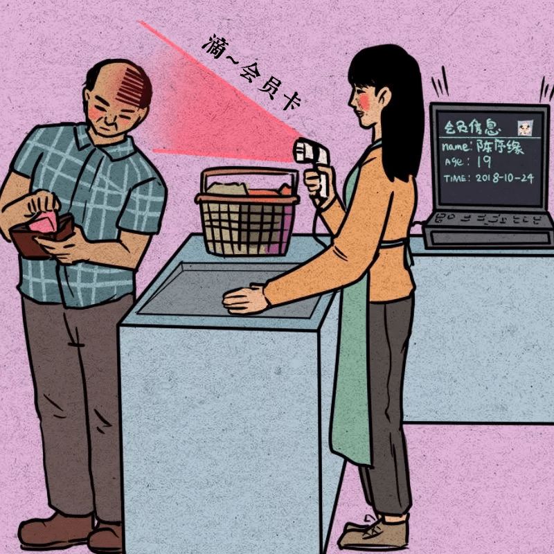 低过双11！三十万粉丝福利，Wacom手绘板全网抄底价！