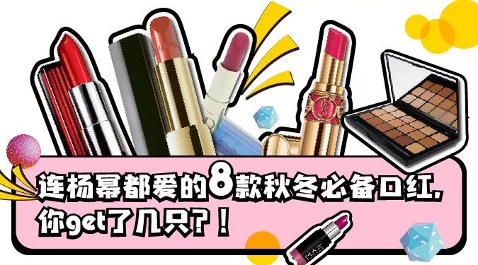 全棉时代来了！多重好礼钜惠来袭！折扣相当当当当诱人·······