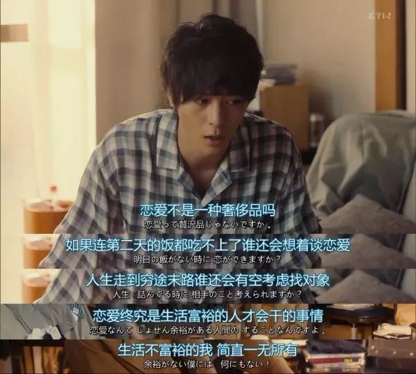 第一批90后被判“拖延癌”？他们的扎心瞬间告诉你：逃避可耻且无用