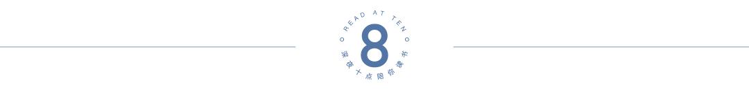 马云退休后说的14句话,马云退休前最后一次演讲字字珠玑