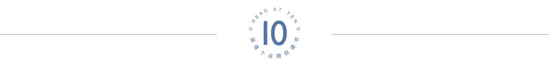 马云退休后说的14句话,马云退休前最后一次演讲字字珠玑