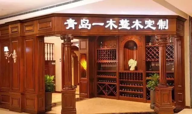 青岛一木中华老字号,一木一生黄花梨工艺品店