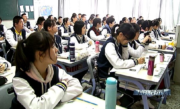 福州三中滨海校区2020招生,福州三中初中部几个校区