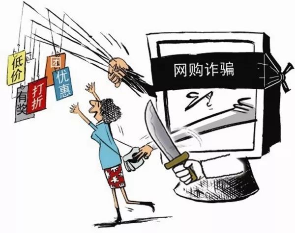 第50期双十一购物视频,双十一买买买维权指南来了