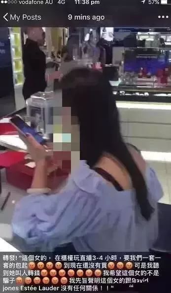 如何防止双十一买到假货,双十一直播带货骗局