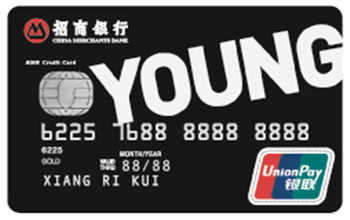 邮储银行信用卡100元话费怎么领,邮储信用卡app怎么获得奖励点