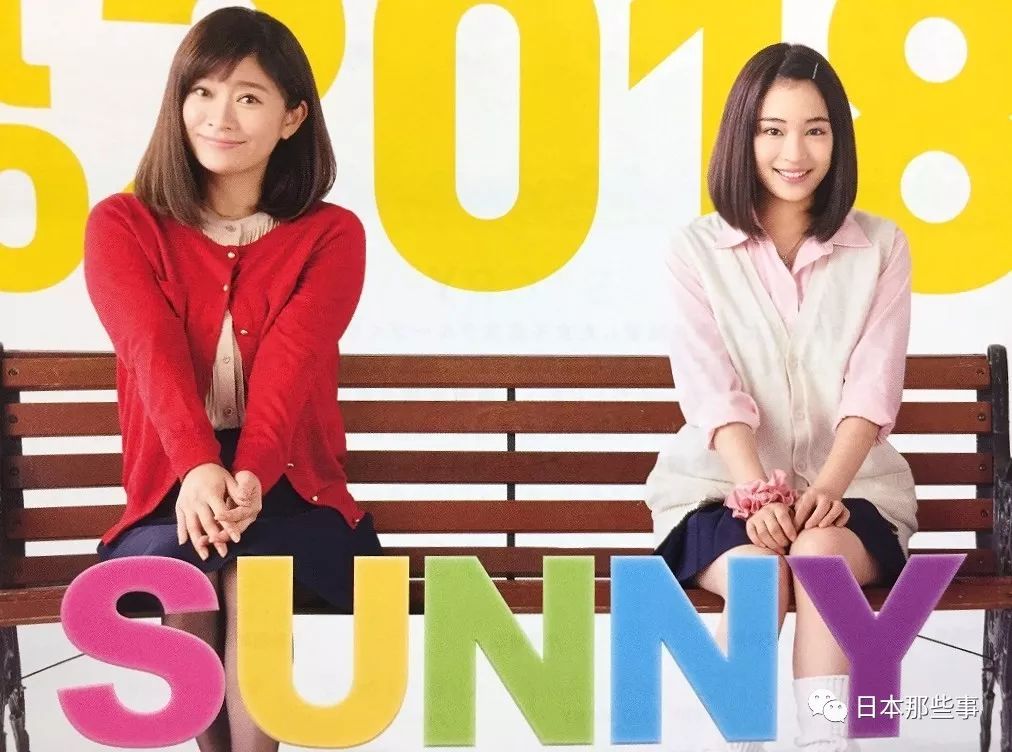 2019红白歌会嘉宾,2020红白歌会红组主持人