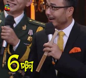 娓境閫氳璇佸浣曠敵璇风數瀛愰┚椹惰瘉,娓境閫氳璇侀┚椹惰瘉