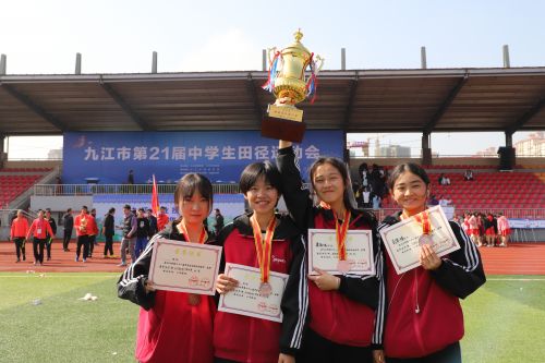 市直中学团体总分第三：金安健儿激情挥洒市中学生田径赛场