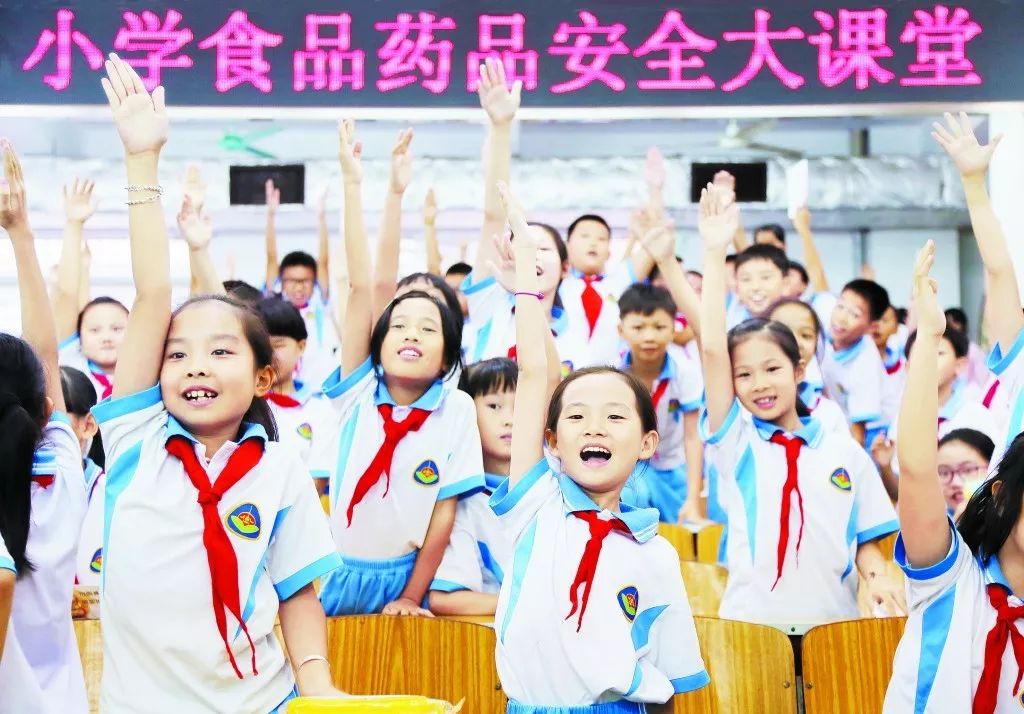 东莞市食品安全管理,东莞食品安全新闻事件