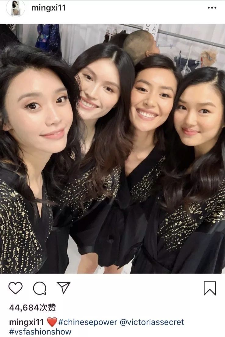 维秘年度“丑”秀落幕，我只记住了各种美好肉体……和东北大花袄！