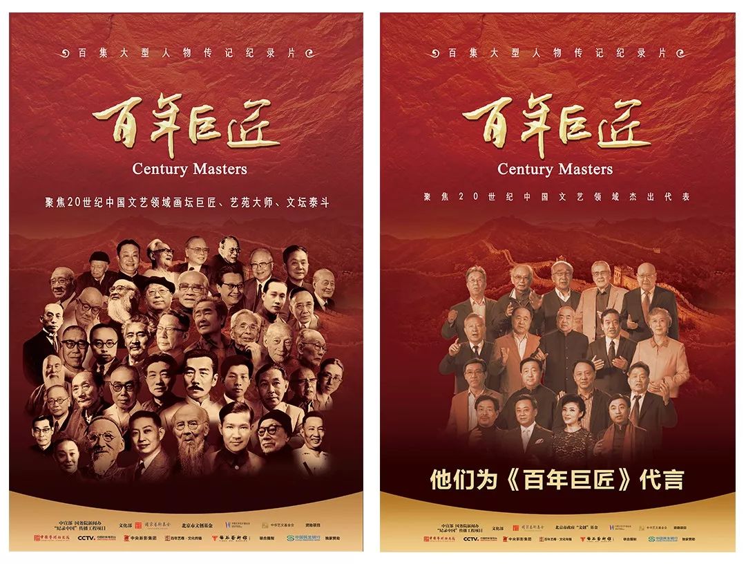 走近巨匠|萧友梅家族墓地藏身香山脚下四代人守护墓地近百年