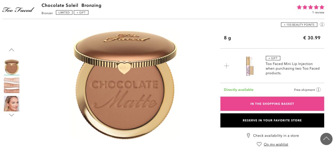 双十一最值得买的好物,双十一最值得买的直屏