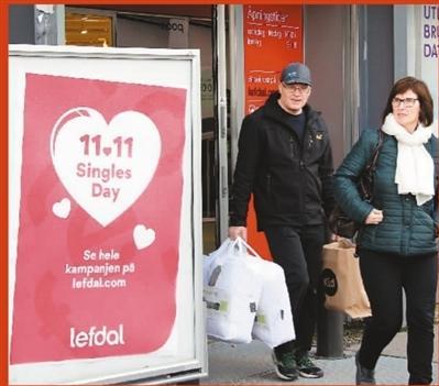 双11对消费者的吸引力有多强,双11哪里优惠最大