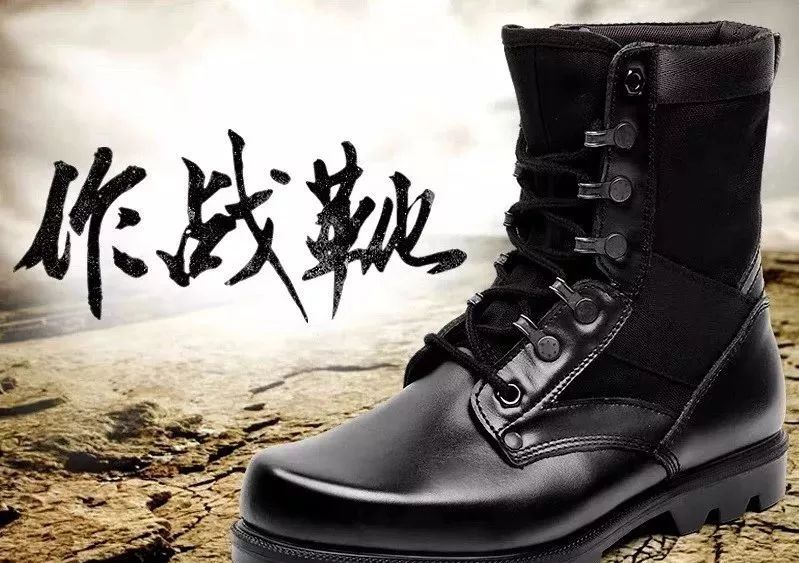 07式作战靴搭配什么裤子帅,07式作战靴霸气外露