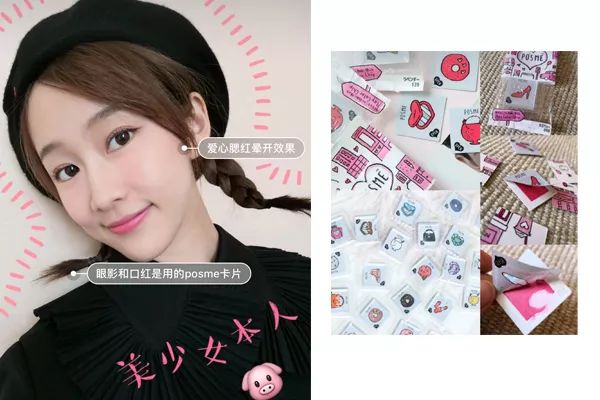 杨幂唐嫣同框视频,许晴大s杨幂唐嫣同框照