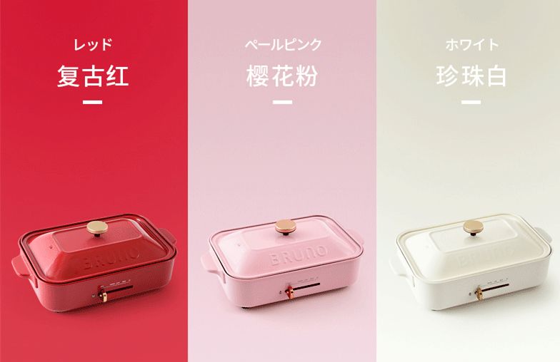 理性消费看淡双十一,双十一在望请理性剁手