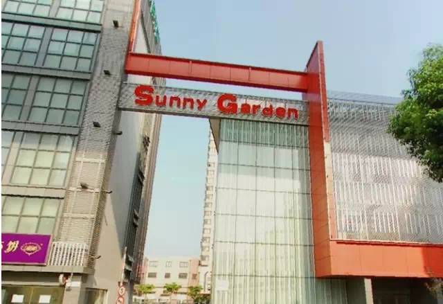 上海中超足球联赛直播,上海中超足球比赛