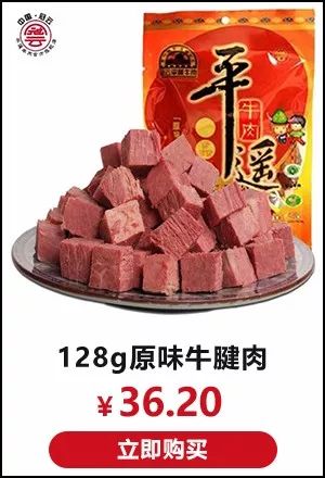 双11朋友圈文案,朋友圈双11官宣