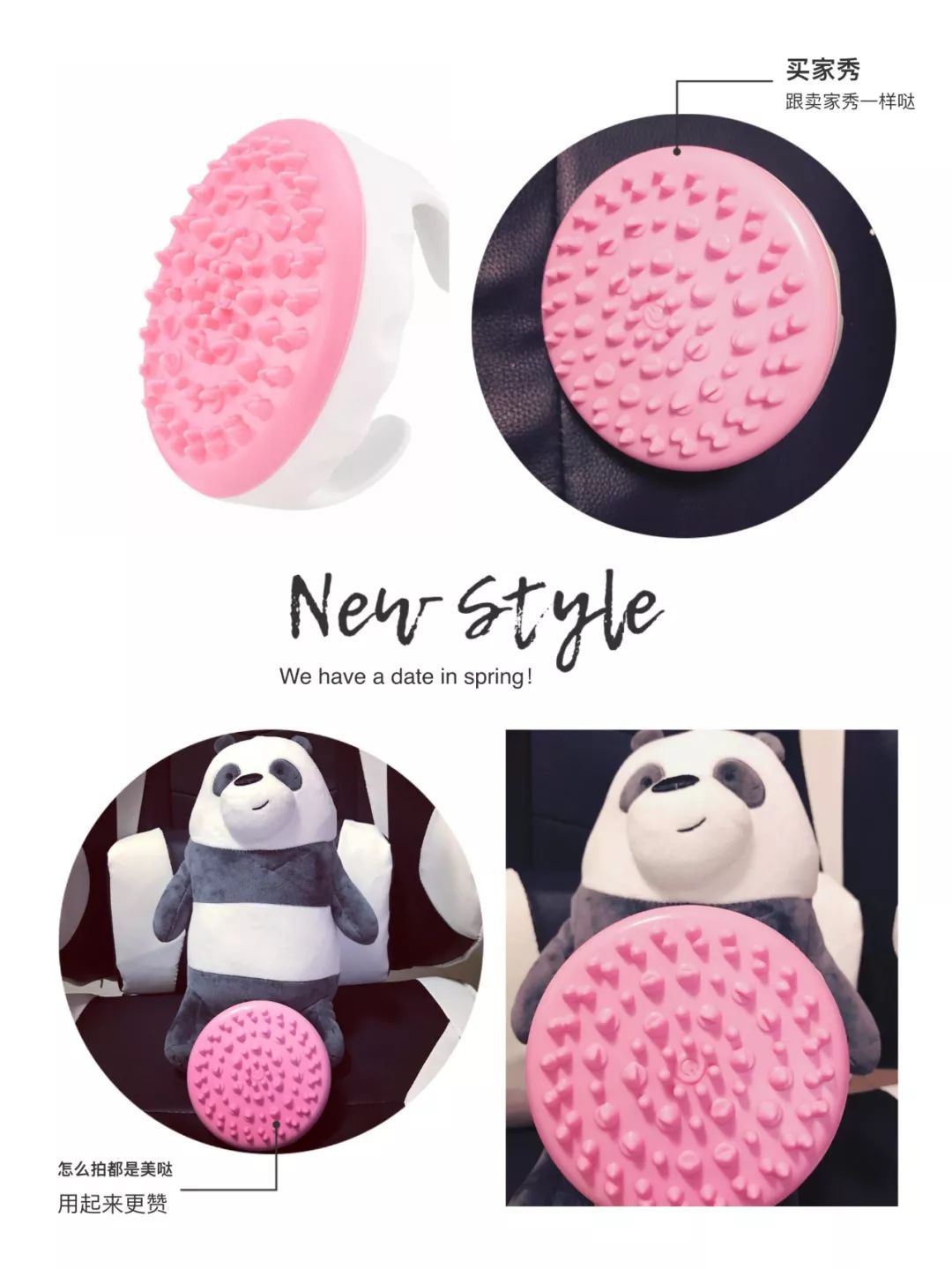 每天10分钟，刷一刷让你变“腿精”……