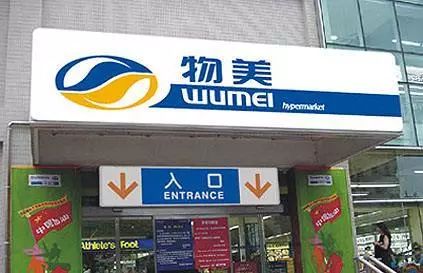 乐高2019次旗舰,乐高2019下半年城市新品