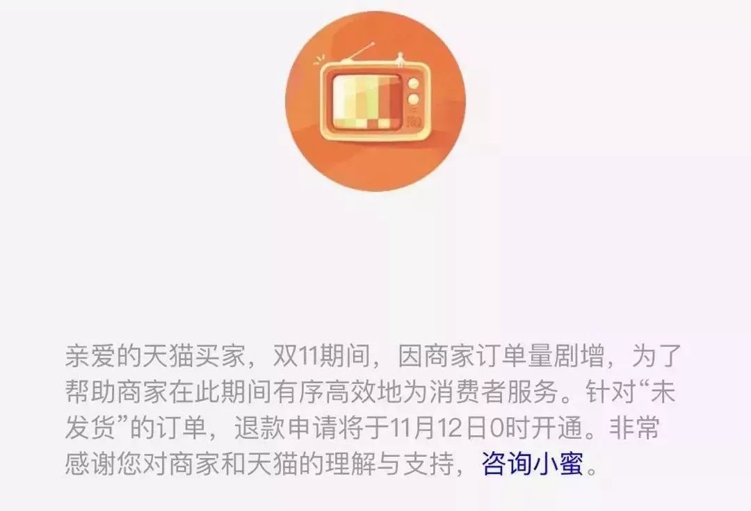 纪录刷新,再次刷新个人纪录26分36秒