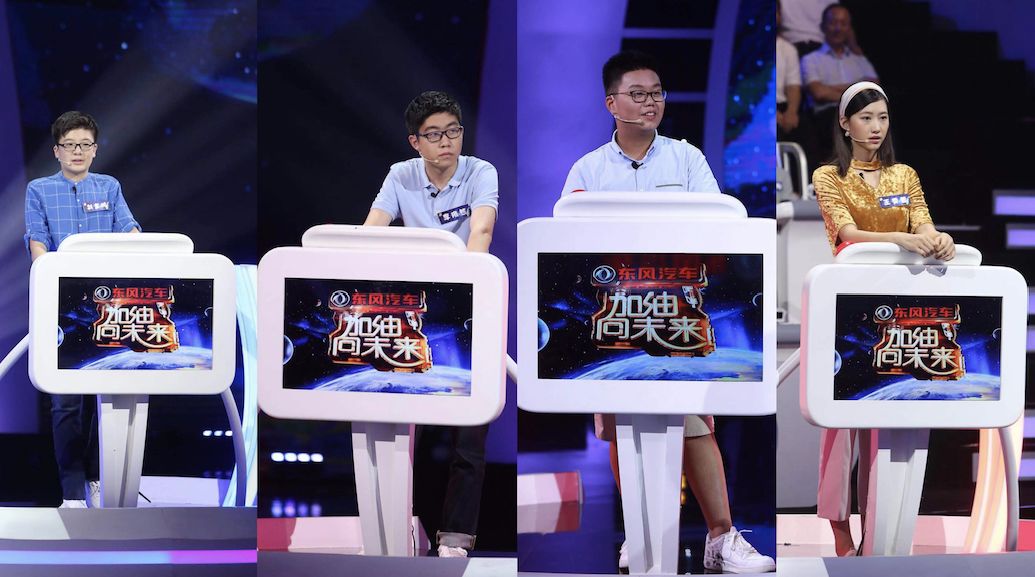 抢位战即将拉开帷幕今晚八点档《加油！向未来》用实验揭开百慕大之谜？