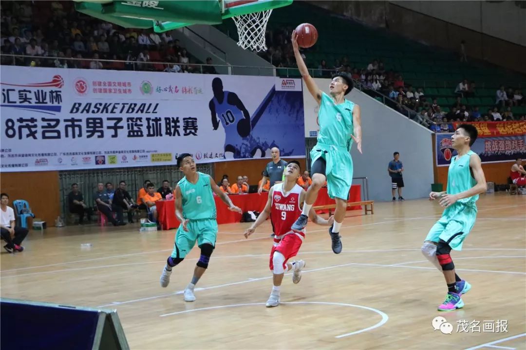 广东省男子篮球联赛茂名赛程表,2022广东省男子篮球联赛茂名直播