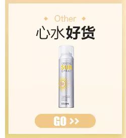 双11福利秒杀开抢,双11大促特价抢购仅限地点