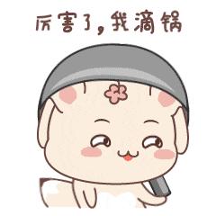 福州英雄联盟冠军,英雄联盟17岁全球总冠军