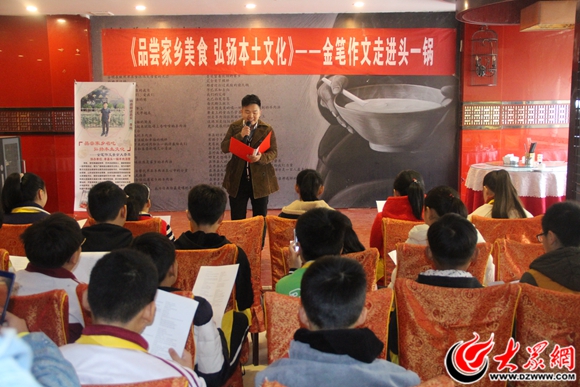 閲戠瑪浣滄枃闃呰,閲戠瑪浣滄枃鎴峰鐮斿