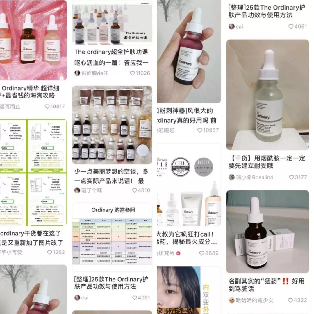 theordinary用完过敏,用了theordinary烟酰胺变黑