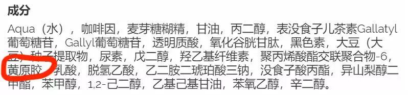 theordinary美白避雷,用了theordinary头皮精华长痘