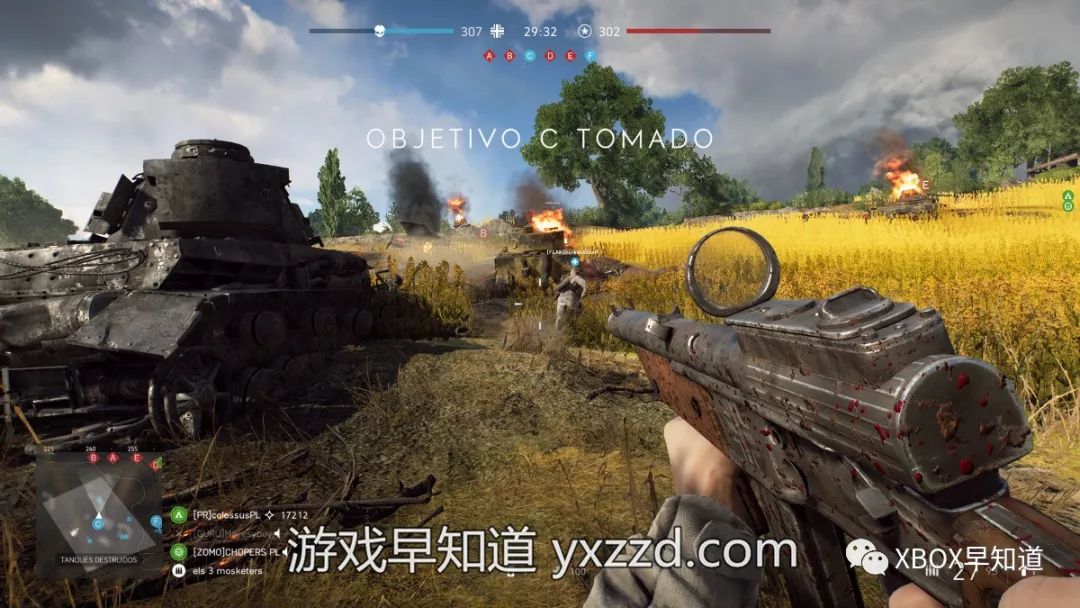 X018全球Xbox粉丝盛典要闻汇总：微软正式收购黑曜石工作室XboxOne支持键盘鼠标功能下周上线